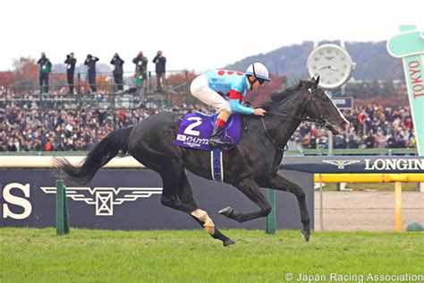 jra cup|Japan Cup .